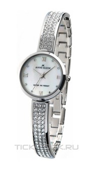  Anne Klein 9787MPSV